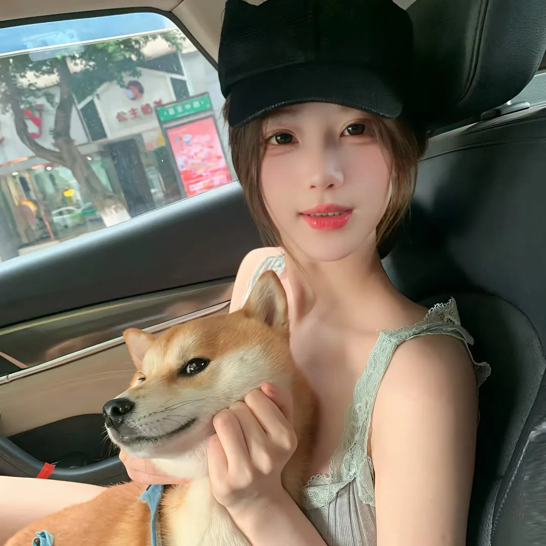 红粉贵族