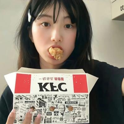 恋爱禁止的世界